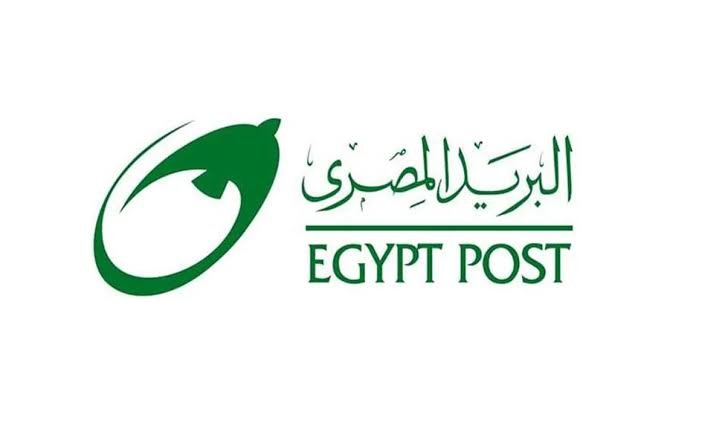 البريد المصري